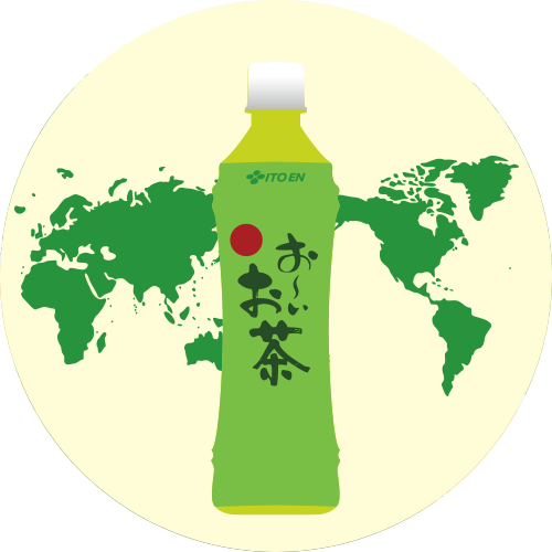 Green tea in PET plastic bottle