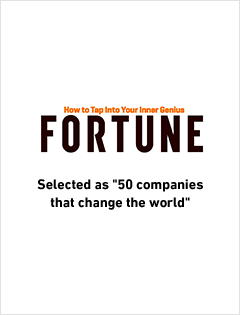 50 Companies That Are Changing The World