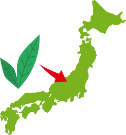 800 AD Green tea came to Japan