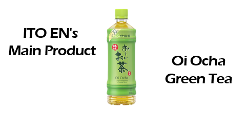1990 The world's first bottled green tea was invented by ITO EN.