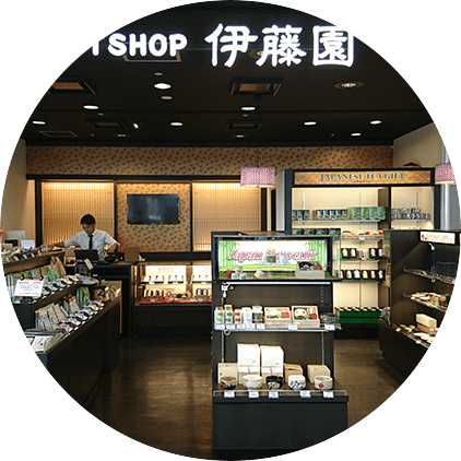 GIFT SHOP ITOEN