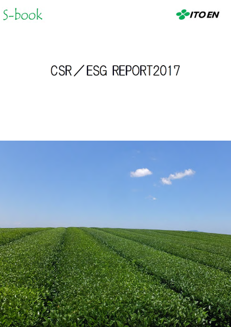 CSR / ESG Report 2017